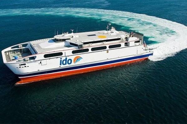 9 Şubat BUDO Seferleri İptal Mi? İDO ve BUDO Seferleri Durduruldu Mu?